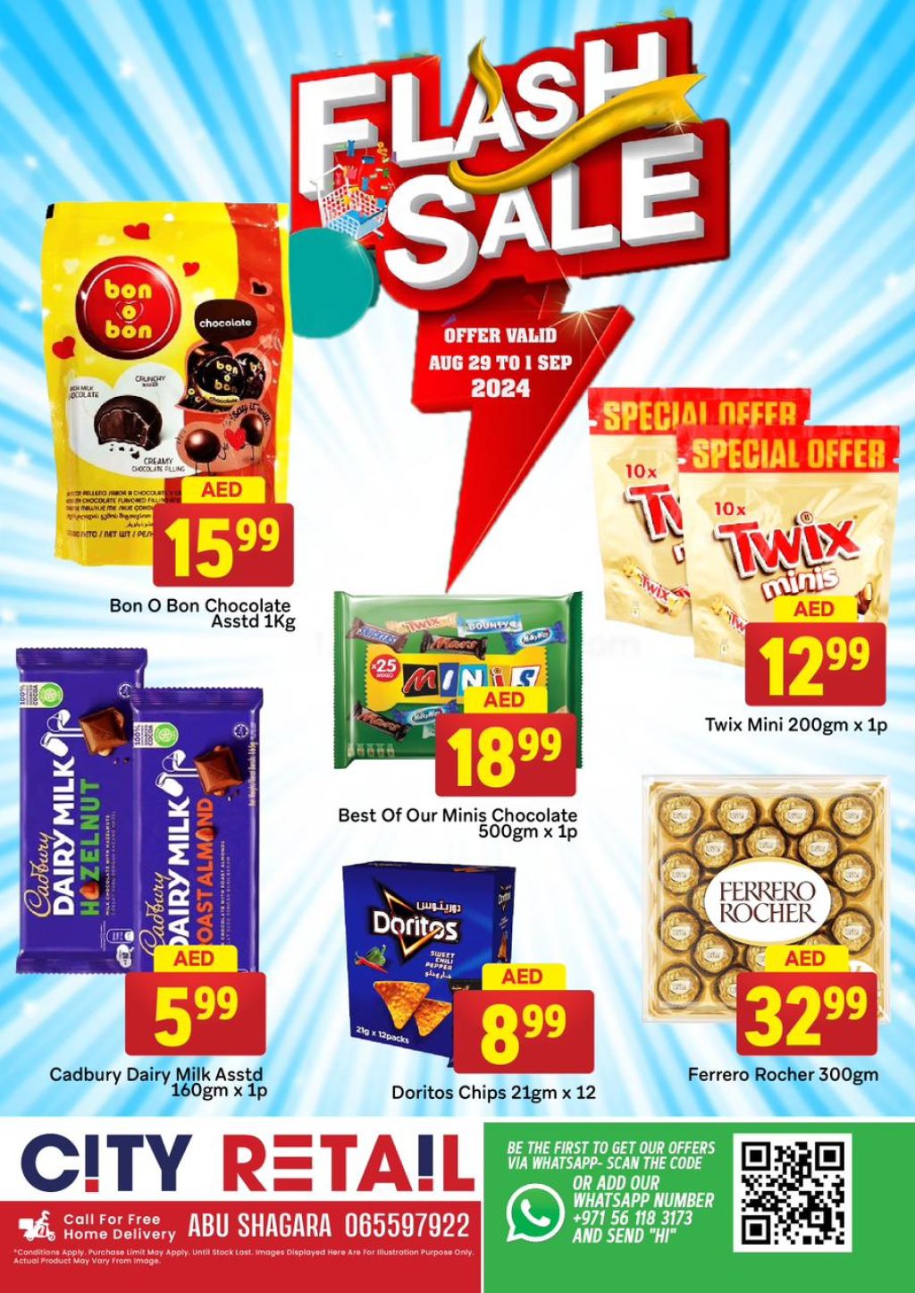 صورة واتساب بتاريخ 1446-02-25 في 19.56.24_c102e999